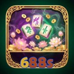 688s