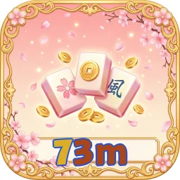 73m